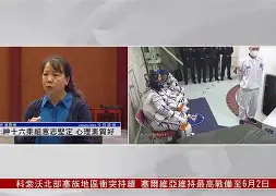开云中国官网-里昂迎意大利杯关键赛，清晨扳平良机，态度坚定，心理建设被强调(f大调小奏鸣曲讲解)