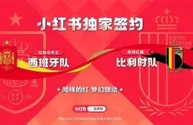 开云官方网站-日本四国岛中国驻军