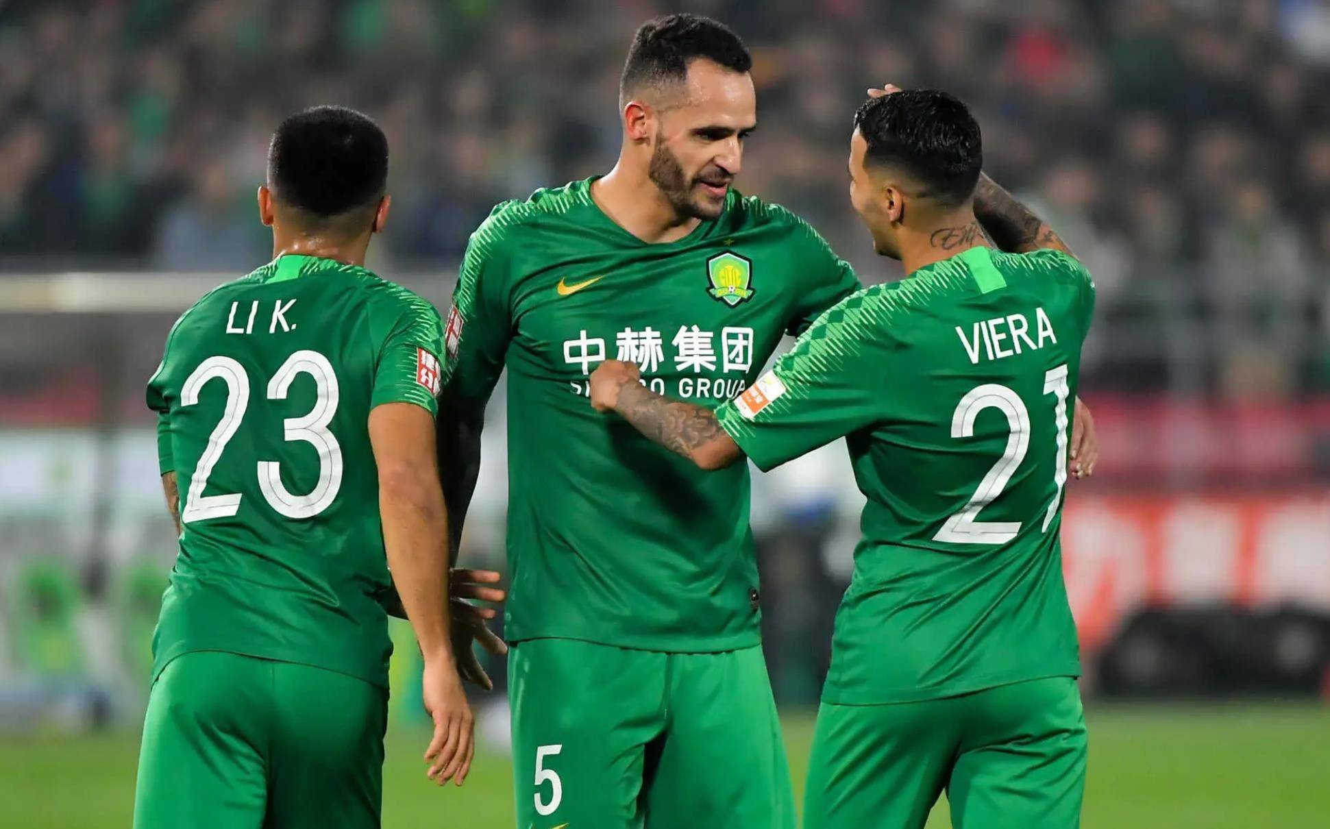 开云体育-北京国安内部会议纪要流出——冲刺阶段队长鼓劲；足总杯使命明确；球队文化再被提及的简单介绍